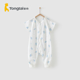 童泰四季5-24月婴幼儿衣服宝宝用品床品纯棉拉链分腿睡袋 蓝色 73码（推荐身高75-90cm）