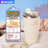 STANLEY巨无霸吸管杯保温办公室居家车载时尚304不锈钢大容量保温杯 香草奶油 591ml