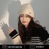 SOMUBAY毛线帽子女秋冬韩版护耳防寒冷帽潮牌大头围百搭宽松保暖针织帽男 MX-1152米色【优质面料】