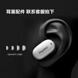 派美特PADMATE 耳塞 (拍前联系客服) 专属耳塞配件 尺寸联系客服