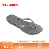 havaianas哈唯纳Slim小蛮腰细带夹脚人字拖平底海边沙滩夏童款成人款 5178-天灰色 39/40巴西码