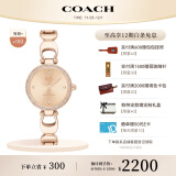 蔻驰（COACH）PARK系列镶钻手镯式钢带石英手表女表14503172  礼物/送礼