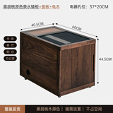 山之林北美黑胡桃边柜实木中古茶几推车带轮移动边几沙发边几泡茶茶水柜 北美黑胡桃A3矮柜+活动木盖板