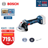 博世（BOSCH） 无刷充电角磨机18V锂电电动切割机开槽机打磨机手磨机GWS 180-LI 100mm裸机（不含电池/充电器）