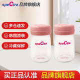 贝瑞克（spectra）奶瓶母乳保鲜储存瓶韩国储奶瓶160ml可直连吸奶器母乳储存瓶 160ml