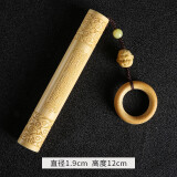 佳人饰界（JIANRENSHIJIE）实心竹手把件玉竹把玩件男士雕刻黄皮随身盘玩素竹文玩手把件精品 玉竹-金箍棒+悟空B款