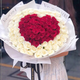 来一客情人节鲜花99朵红玫瑰花束生日礼物表白求婚全国同城配送 99朵红玫瑰白玫瑰爱心花束