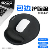 宜适酷（EXCO）鼠标垫护腕大号手腕垫 包边记忆棉护腕鼠标垫腕托垫手笔记本电脑办公游戏锁边护手托枕 黑色9101