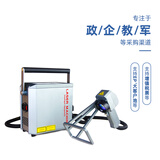 辉刻 光纤激光打标机手持式小型工业金属打码机金属便携刻字机雕刻机 ZC-FM/XS定制/铝箔片
