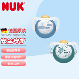 NUK新生儿天才花色安抚奶嘴安睡型乳胶6-18月蓝色绿色 （2只装）