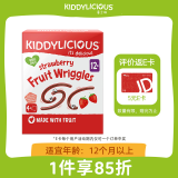 童之味(kiddylicious)原装进口宝宝儿童零食 天然无添加草莓味水果条48g