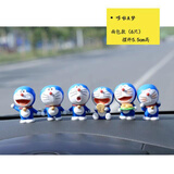 齐选汽车摆件哆啦a梦叮当猫车内饰品车载中控台车内公仔摆件机器猫 面包款6只