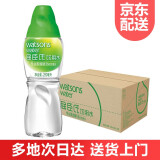 屈臣氏（Watsons） 蒸馏水饮用水（蒸馏制法）280ml*35瓶 整箱 年货送礼