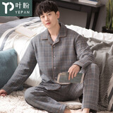 叶盼（yepan）睡衣男士秋冬季纯棉加厚保暖套装夹棉开衫长袖宽松大码夹层家居服 2137-灰格 XL (175) ：建议140-160斤穿着