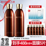 丸美（MARUBI）爽肤水紧致抗皱巧克力丝滑水补水保湿柔肤水水乳化妆护肤品官正 巧克力丝滑水2瓶【380ml】