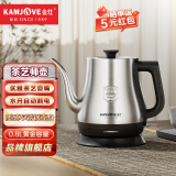 金灶（KAMJOVE）茶艺专用电热水壶长嘴泡茶烧水壶304不锈钢电茶炉0.8L容量 T-92 不锈钢色 0.8L