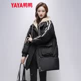 鸭鸭（YAYA）羽绒服女中长新款连帽时尚拼接假两件冬季保暖城市休闲外套XH 子夜黑色 L (165)