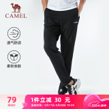 骆驼（CAMEL）直筒运动裤男子休闲针织卫裤长裤 CB1225L0784 黑色 L
