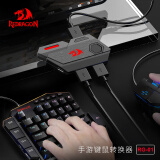 红龙（REDRAGON） K585单手机械键盘 有线无线双模 热插拔RGB板载硬件/软件宏可编辑小键盘左手键盘电竞游戏专用 K585有线/无线双模版【支持王座】青轴+王座