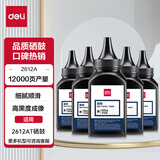 得力（deli）适用HP12A碳粉HP1020 M1005 HP1010 HP1005 Q2612A打印机墨粉 6瓶装