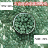 PURE GIRL 翡翠a货散珠玉珠子DIY 手串珠 手链项链冰种油青豆绿圆珠直 8mm单珠精选