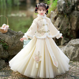 艾诺轮女孩过年衣服套装女童新年汉服冬季儿童拜年服旗袍加厚冬装款喜庆中国风宝宝唐装加绒保暖防寒仙女飘逸 2059香槟色加绒+头饰+眉心贴 110建议身高95-105CM左右建议年龄4-5岁