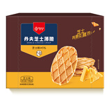 丹夫芝士薄脆硬华夫饼干176g/盒网红早餐下午茶点心小零食