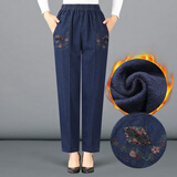 倍艾妈妈牛仔裤子冬季加肥大码中老年女裤老年人春秋款高腰宽松直筒裤 蓝色加绒(Y2120) 2XL (116-135斤)