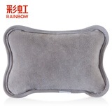 彩虹（RAINBOW） 彩虹热水袋充电保温暖肚子暖手安全防爆充电水电分离暖宝宝 浅灰色