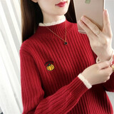 施洛澜半高领毛衣女加绒加厚2025秋冬装新款宽松长袖上衣女士针织打底衫 红色 均码 建议80-135斤