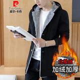 皮尔卡丹（pierre cardin）风衣外套男2025夏季新款中长款连帽风衣修身青年休闲纯色大码 黑色- 加绒 XL