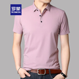 罗蒙短袖复古t恤男士夏季冰丝高端商务polo半袖衫截上衣百搭速干衣服 粉色 XL 【建议120-140斤】-面料升级