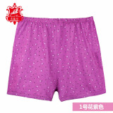 水晶豆 女士纯棉平角裤中老年内裤老太太加肥加大码宽松妈妈四角内裤老人短裤头全棉 1号花紫色 2XL【腰围2尺7至3尺1】