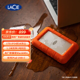 LaCie雷孜小金刚 移动硬盘 三防 1TB Rugged Mini 机械硬盘USB Type-C/USB3.2 兼容mac 便携防摔 外接