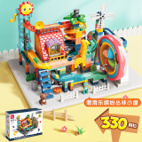 费乐（FEELO）大颗粒拼装积木玩具兼容乐高3-6周岁儿童节日礼物330粒小屋1676D-1