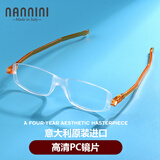纳尼尼（NANNINI）意大利原装进口老花镜男女折叠便携高清老花眼镜开学