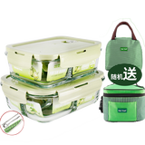 创得耐热玻璃保鲜盒高硼硅大容量微波炉专用饭盒冰箱收纳密封玻璃碗 北欧绿分隔880+三隔1000+包+餐具