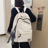 双星书包男韩版双肩包女初中高中大学生背包笔记本电脑包大容量 白色【带灰蛙挂件】