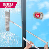 好媳妇（okaywife） 多功能伸缩杆玻璃窗擦洗刮合一玻璃刷家用缝隙清洁神器干湿两用 U型户外擦窗【共2块布】