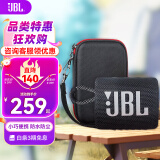 JBL GO3 音乐金砖三代 电脑音响 便携式蓝牙音箱  低音炮防水户外 迷你骑行音响 【高性价比】GO3黑色 蓝牙音箱