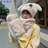 小憨鹿兔耳朵会动的帽子加厚毛毛保暖儿童帽子秋冬宝宝可爱手套围巾一体 浅卡其色(小兔毛加厚款-耳朵会动) 儿童款(2-8岁)