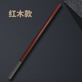 羽痕菲律宾短棍魔杖藤棍藤条防身武术实木咏春拳木棍车载棍棒棍子木 红木长70厘米单根