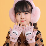 云见森知 手套儿童半指翻盖手套女童男童半指冬天保暖毛线卡通手套针织写字小孩手套 淡粉色(2-9岁)