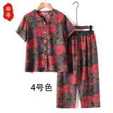 奉孝中老年人女奶奶夏装短袖妈妈套装老人衣服60岁70老太太夏天上衣 4号色 3XL（建议135-150斤）