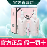 菲诺蒙（Phinemom）【官方授权】菲诺蒙洗发水护发素精油套装深诱香氛 菲诺蒙三件套（一盒）