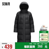 森马（Semir）陈都灵同款羽绒服女长款2024冬宽松连帽防风防水外套109724113001