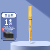 永生钢笔小学生成人签字笔商务 高颜值正姿练字笔 带墨囊套装 礼物小学生  9288柠檬黄F尖