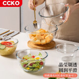 CCKO玻璃碗沙拉碗泡面碗家用耐高温烘培打蛋和面料理碗大容量加厚汤碗 1600ml