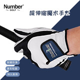 Number高尔夫手套男高弹魔术手套防滑耐磨透气运动手套高尔夫球女右手套 白黑 左LL(25-27码)