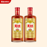 无比凸养生保健酒30度500ml纯植物配方送父母礼品养生酒无糖 500ml*2瓶